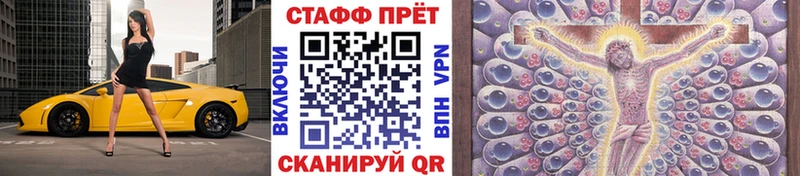  Кокаин Карачаевск