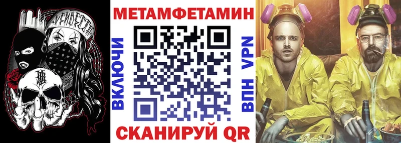 АМФ 98%  дарнет шоп  kraken ТОР  Карачаевск 