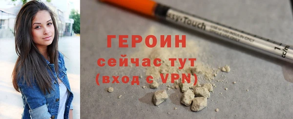 а пвп мука Верхнеуральск