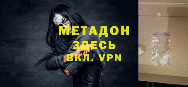 а пвп мука Верхнеуральск