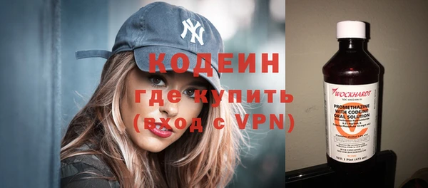 а пвп мука Верхнеуральск