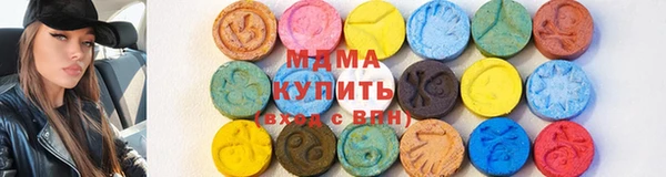 герыч Верея