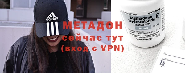 а пвп мука Верхнеуральск