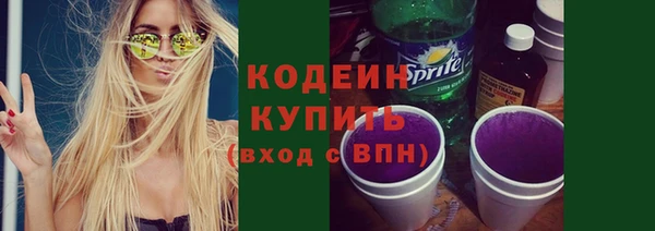 а пвп мука Верхнеуральск