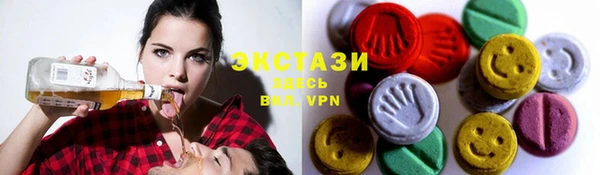 а пвп мука Верхнеуральск