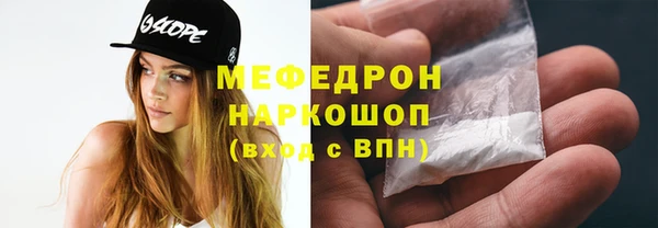 а пвп мука Верхнеуральск