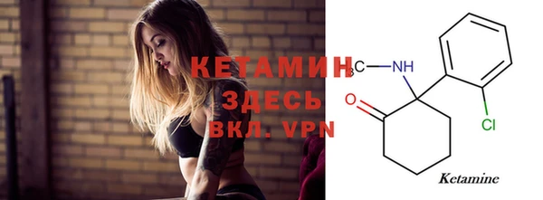 а пвп мука Верхнеуральск