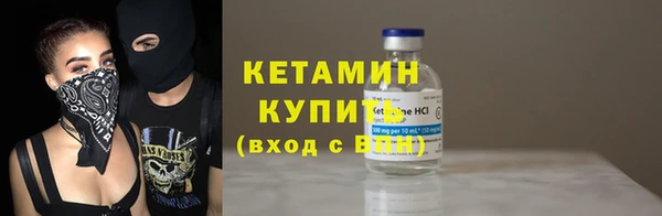 герыч Верея