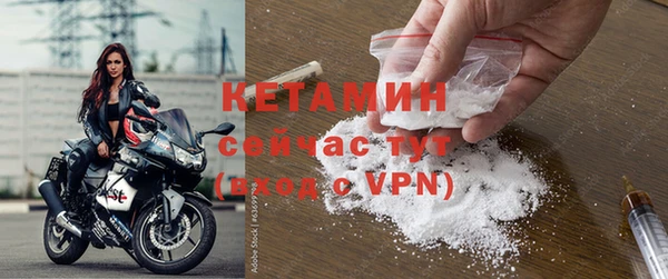 а пвп мука Остров