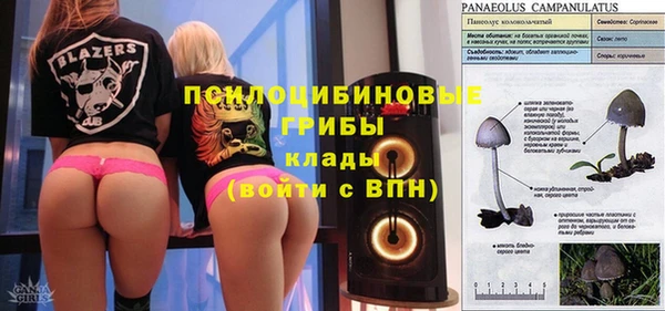 а пвп мука Верхнеуральск