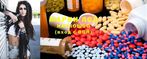 а пвп мука Верхнеуральск