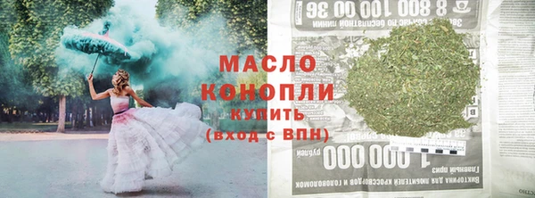 герыч Верея