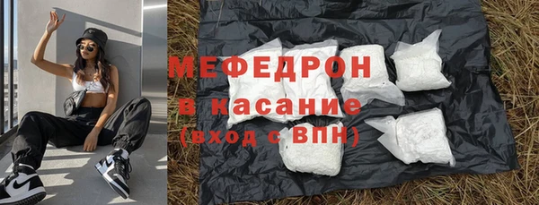 а пвп мука Остров