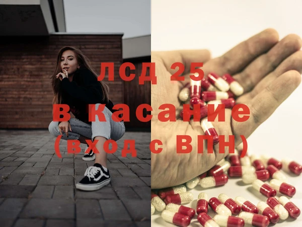а пвп мука Верхнеуральск