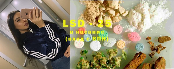 эйфоретик Верхний Тагил