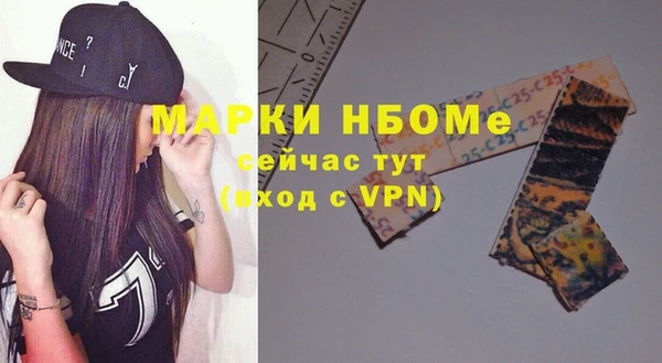 а пвп мука Верхнеуральск
