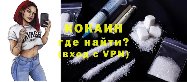герыч Верея
