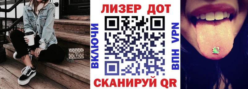 KRAKEN ССЫЛКА  Карачаевск  Марки NBOMe 1500мкг 
