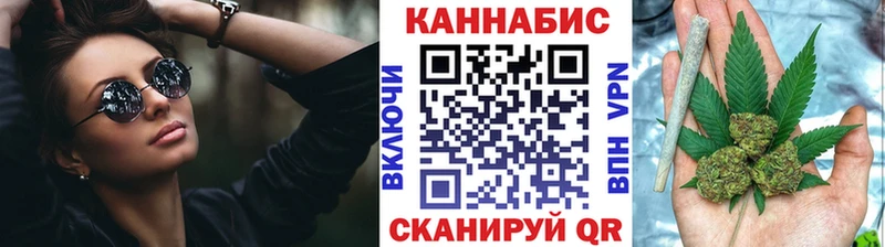 как найти закладки  Карачаевск  Бошки Шишки MAZAR 